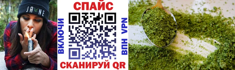 БУТИРАТ оксана  Купить  Анадырь 