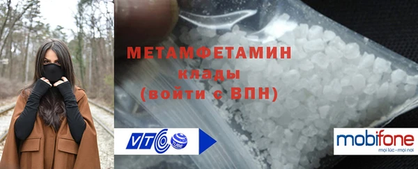 дживик Белоозёрский