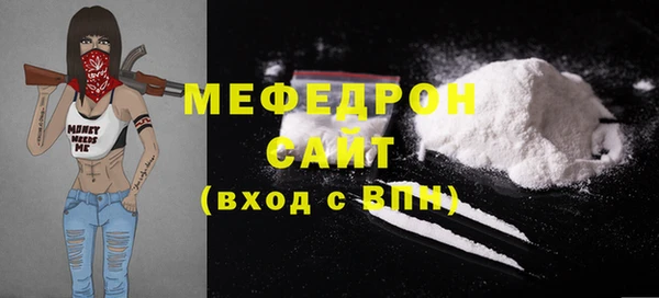 дживик Белоозёрский