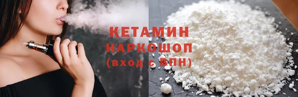 прущие крисы Михайловск