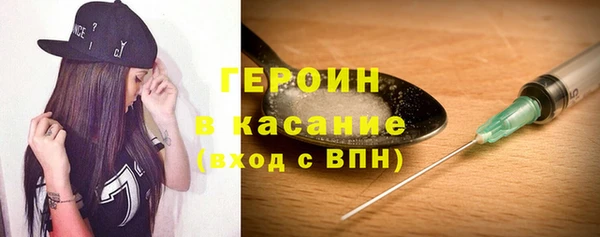 дживик Белоозёрский