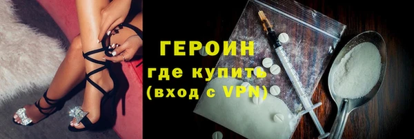 дживик Белоозёрский