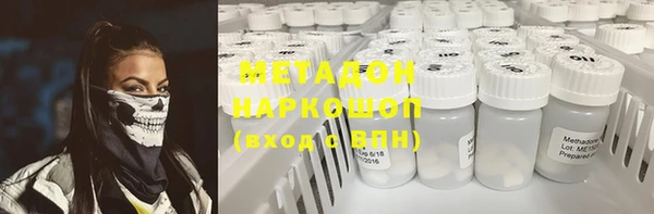 шишки Михайлов