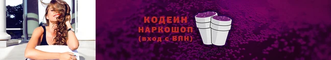 дживик Белоозёрский