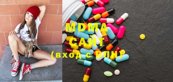 прущие крисы Михайловск