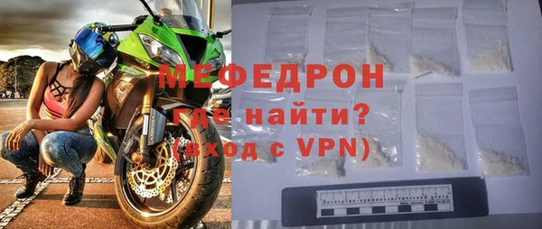 дживик Белоозёрский
