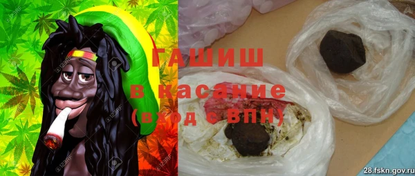 прущие крисы Михайловск