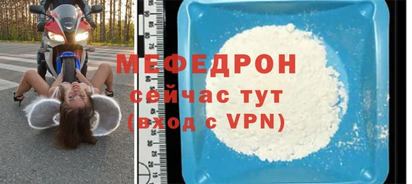 дживик Белоозёрский