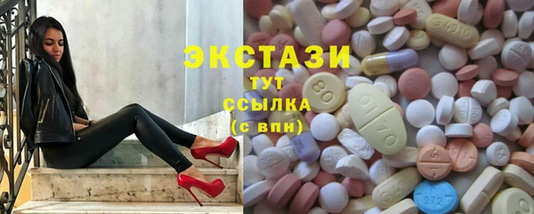 прущие крисы Михайловск