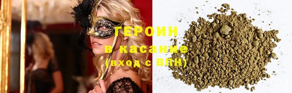 мескалин Михайловка