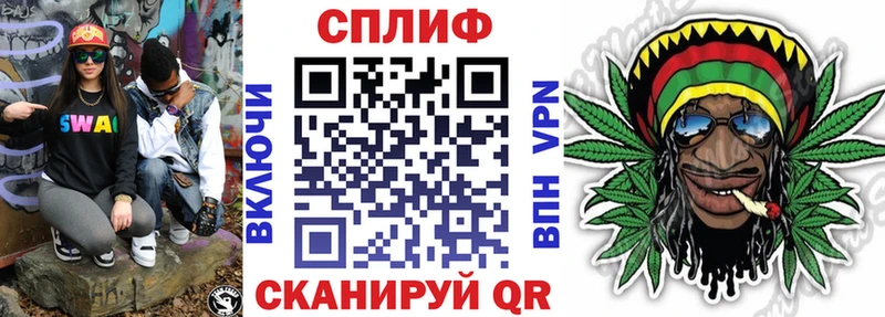 Купить где  Анадырь  Конопля THC 21% 
